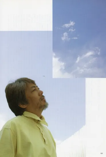 沢田研二 「睡蓮」: DYNAMITE