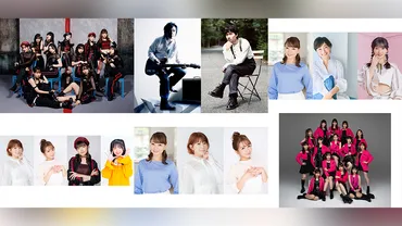 ♪1993、恋をした君に夢中~だったclassが再結成。気分はまさにclass会?!