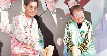 ザ・ドリフターズ展」本日開始、加藤茶と高木ブー来場「こんなにいっぱいあるとは」（イベントレポート / コメントあり） 