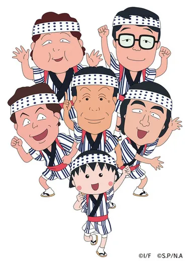 ちびまる子ちゃん」ザ・ドリフターズとコラボグッズ