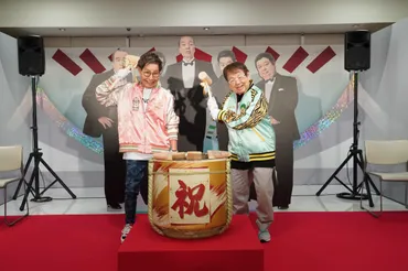 加藤茶&高木ブーが来場予定『結成60周年記念 ザ・ドリフターズ展~発掘!5人の笑いと秘宝たち~』京王百貨店 新宿店で開催