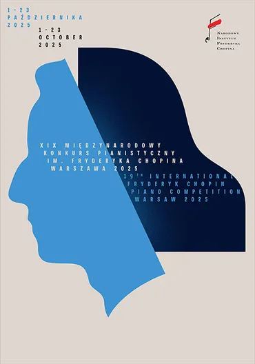 全てがわかる!2025年ショパン国際ピアノコンクール受賞の魅力