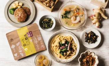 加藤綾菜さん×タマチャンショップ共同開発】 旨味でおいしく減塩「綾菜式減塩 万能だし粉」新発売