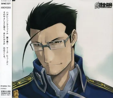 声優「藤原啓治」が演じたテレビアニメキャラ人気ランキングTOP32！ 第1位は「野原ひろし」【2023年最新投票結果】（5/6） 