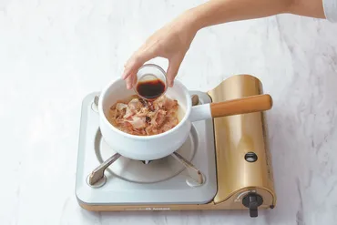 おいしく減塩》加藤茶を支える妻・加藤綾菜が夫のために開発した「万能 氷だし」と「めちゃウマだしがら」レシピ (1/2)