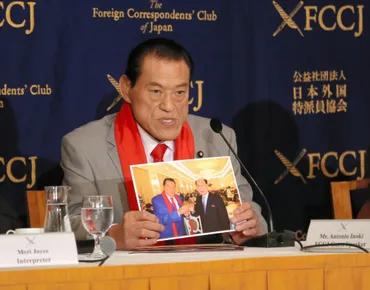 アントニオ猪木氏、北朝鮮を訪問し続けた理由 ぼやく姿に張成沢氏「歴史が証明する」:朝日新聞GLOBE+