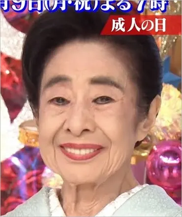 中村玉緒の現在、体調に異変で緊急搬送か。老人ホームで2年前から生活、長女と確執説浮上も真相は…