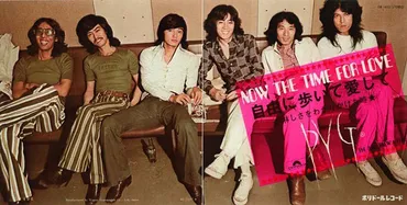 沢田研二の音楽人生を振り返る：時代を彩った名曲と、変わらぬ魅力とは？77歳を迎えてもなお輝き続ける、沢田研二の音楽活動