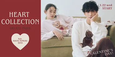 セレクトショップムー