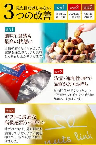 加藤綾菜さんとタマチャンショップ共同開発の「綾菜式減塩 万能だし粉 」が発売からわずか48時間で初回製造分完売！(2025年9月9日)