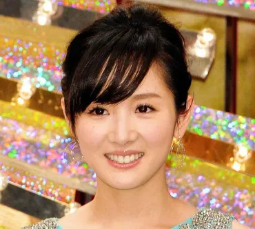 えっ女優?「サタステ」とは別人!高島彩 ふんわりロングヘアのオフ姿で「お迎え」へ ゆず北川と結婚、2児ママ/芸能/デイリースポーツ online