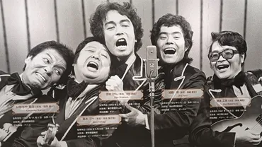 ザ・ドリフターズ展 浜松会場「遠鉄百貨店」2025年3月26日（水曜）～4月8日（火曜） 