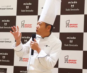 素材へのこだわりのあまり農園経営！様々なコラボも楽しい「トシヨロイヅカ」のユニークショコラ