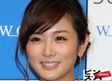 フジテレビ激震のなか…「天才」OG高島彩にも逆風か レギュラー番組終了話に絶大「有働由美子パワー」余波も