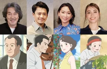 映画 窓ぎわのトットちゃん」声優発表 役所広司、小栗旬、杏、滝沢カレンが重要キャラクターに : 映画ニュース 