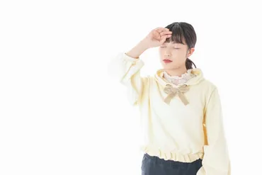 心理カウンセラーが教える、ストレスによる目眩の対策 – 東京臨床心理カウンセリングセンター