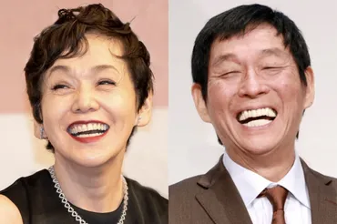 明石家さんま、息子の結婚を語る！大竹しのぶとの複雑な心境とは？二千翔さんと、お相手の女性