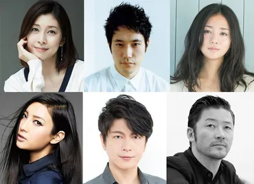 キムタク、TBS新ドラマで主演！竹内結子と13年ぶり共演