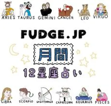 追悼・吉行和子】「吉行家は、おかしな家族だったと思います」生前明かしていた母・あぐりとの最期の日々
