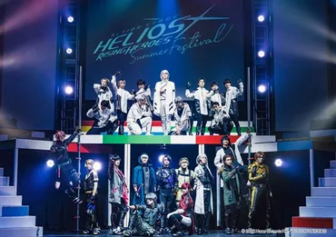 劇団民藝が12年ぶりに新演出で「八月の鯨」上演、樫山文枝・日色ともゑが姉妹役