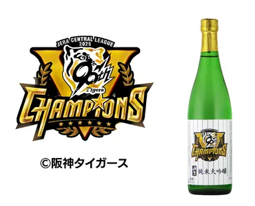 キリンビール、ブランドCM第3弾に山崎努・直子親子を起用 