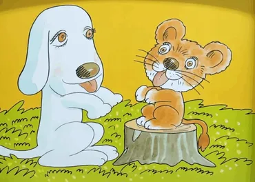 やさしいライオンのあらすじと結末！最後どうなった？ムクムクは千代子と登美子【やなせたかし】