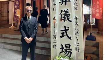 報道陣も勘違い、橋幸夫さんの通夜に「EXILE ATSUSHI」姿のものまね芸人、参列 猪狩ともか「恐ろしい売名行為」 SNSでも批判殺到