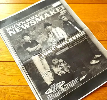 沢田研二、1986年の音楽活動と転落事故からの復帰劇とは？ジュリー、華麗なる1986年とその後の音楽活動