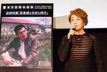 ミニシアターに行こう。 