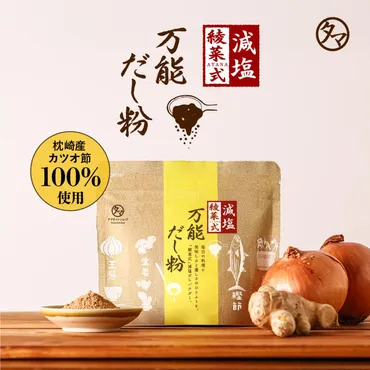 加藤綾菜、加藤茶の夫婦愛と健康を支える努力とは？加藤綾菜、夫婦の絆と健康への献身