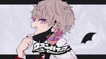 歌い手luz(ルス)の波乱万丈な人生とは？逮捕と急逝、音楽活動の軌跡を振り返る？luzの音楽活動と、その転落と死