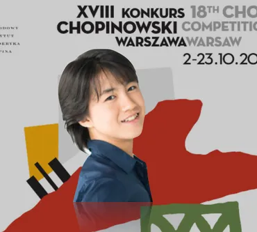 ぴあのピアノ♪: 牛田智大くん、ショパン国際ピアノコンクールに参戦 ♪