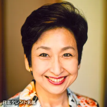 土田 早苗(ツチダ サナエ)