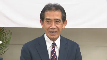 当選】岡山1区 自民党・前職の逢沢一郎さん（67） 衆院選2021 