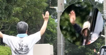 沢田研二29年間守る夫婦の掟 妻のお見送りは見えなくなるまで