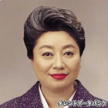 三林京子の生い立ちから現在まで