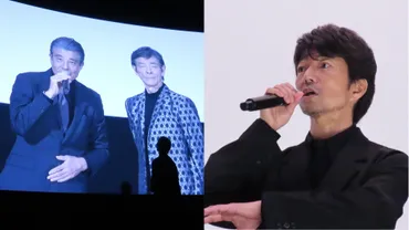 【仲村トオル】『あぶない刑事』で共演した舘ひろし＆柴田恭兵からサプライズメッセージ「大好きです 」 