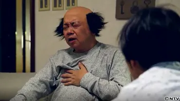 妻にもらった命