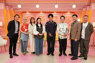 ザ・ノンフィクション 2024年5月19日(日)放送 芸に命をかけた人 ～南部虎弾と妻の約束～ 後編 