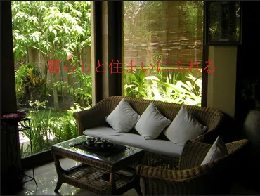 水木しげるの不動産投資術とは？漫画家と資産形成の二刀流を紐解く(？)『ゲゲゲの鬼太郎』作者、水木しげるの知られざる不動産投資