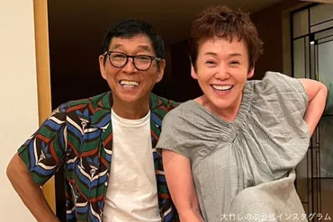 大竹しのぶ、明石家さんまと合同誕生会 IMALUら家族の祝福に「幸せだなあ」 – Sirabee