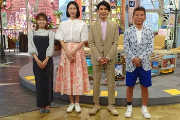 旅サラダ』新MC・藤木直人、前任・神田正輝の「一生懸命やったことはない。ただ楽しんだ」に思い 