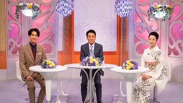 名曲!名演!名場面集&お宝映像プレイバック…都はるみ編