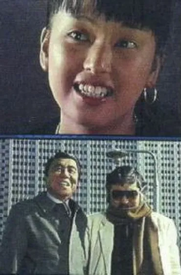 奥村真粧美さんの現在とは？家族、病気、そして波乱万丈な人生とは？女優、逮捕、病気…奥村真粧美さんの苦悩と家族の絆