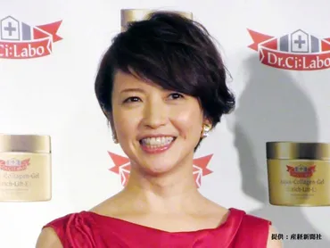 三浦理恵子ってどんな人？：CoCoから現在までの活躍と美の秘訣とは？輝き続ける美しさの秘密：三浦理恵子のライフスタイルと現在