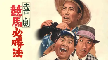 京塚昌子のプロフィール・画像・写真 