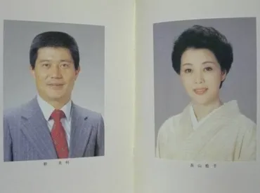 長山藍子の夫は武正忠明!新克利と不倫していた?