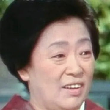 京塚昌子 