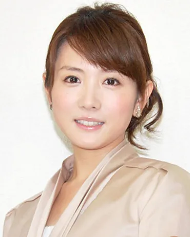 高島彩自腹で1億8000万円の姑の隣宅を購入!嫁姑問題ついに終結か?