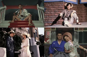 カポネ大いに泣く』特集 